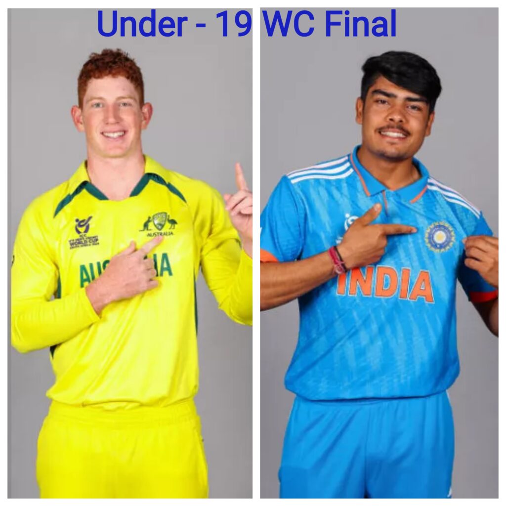 IND vs AUS